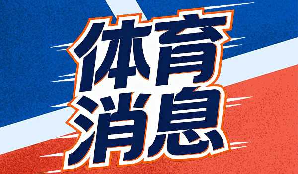 穆斯利奇的足球哲学：吸血鬼与拒绝控球